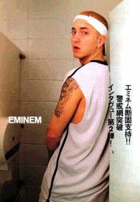 EMINEM